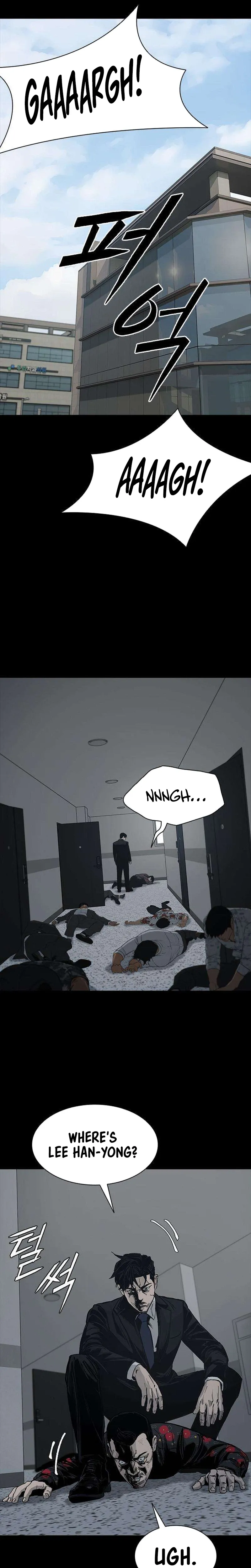 House of Royals Chapter 42 Page 36