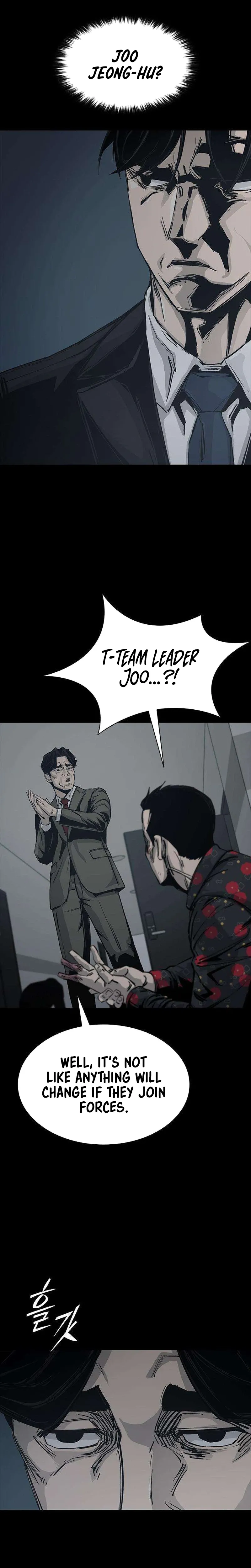 House of Royals Chapter 42 Page 42