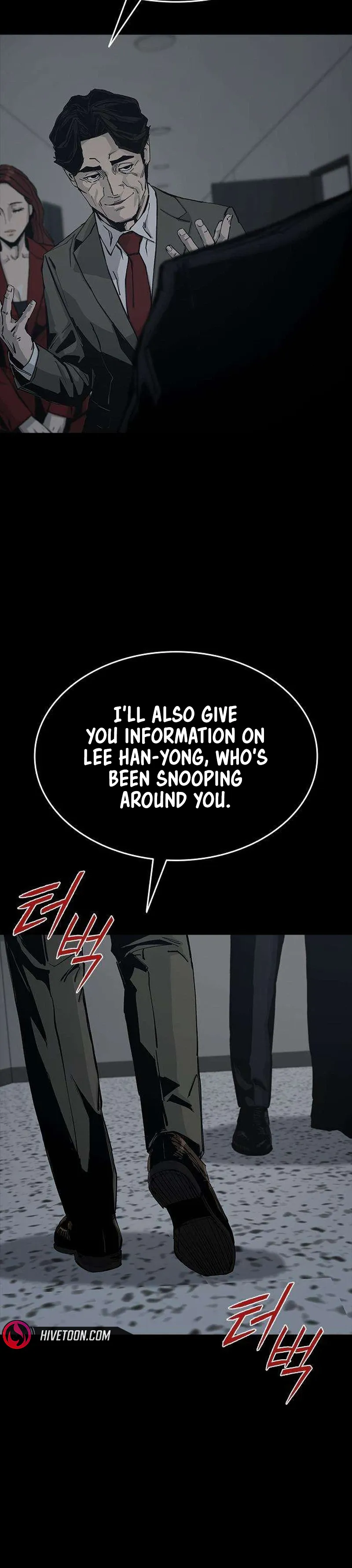 House of Royals Chapter 42 Page 47