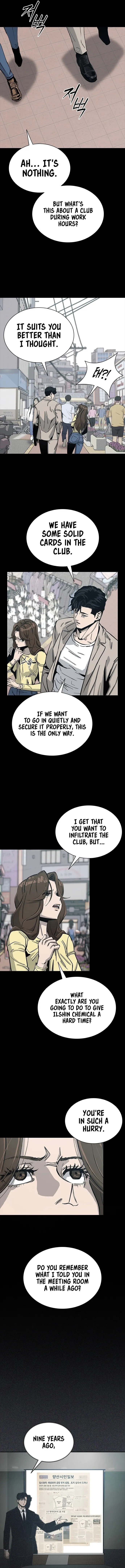House of Royals Chapter 7 Page 4