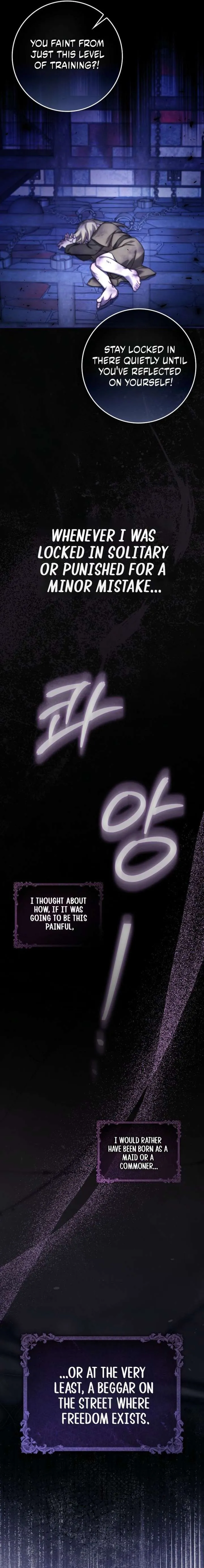 I Am the 5-Year-Old Spy Who Kidnapped the Villain Chapter 1 Page 15