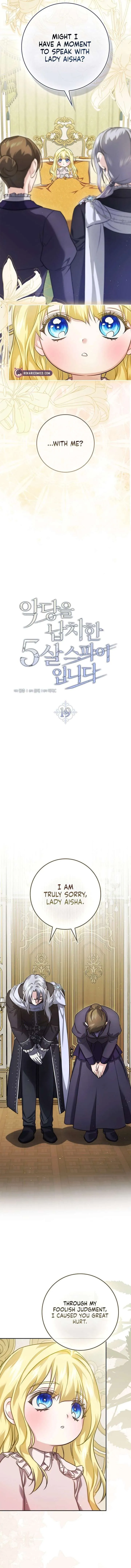 I Am the 5-Year-Old Spy Who Kidnapped the Villain Chapter 19 Page 6