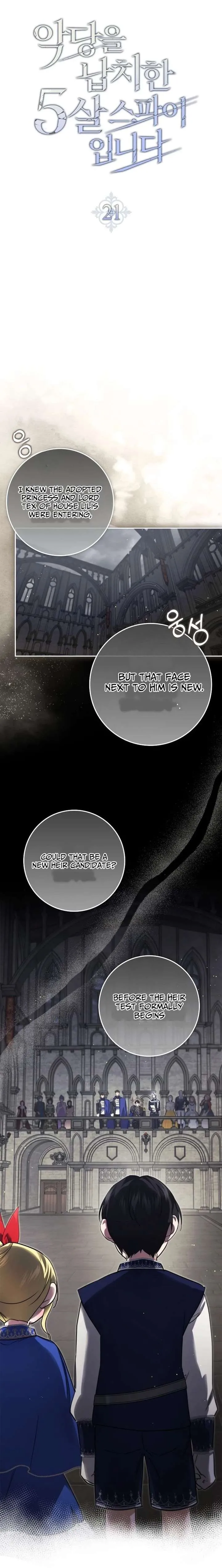 I Am the 5-Year-Old Spy Who Kidnapped the Villain Chapter 21 Page 10