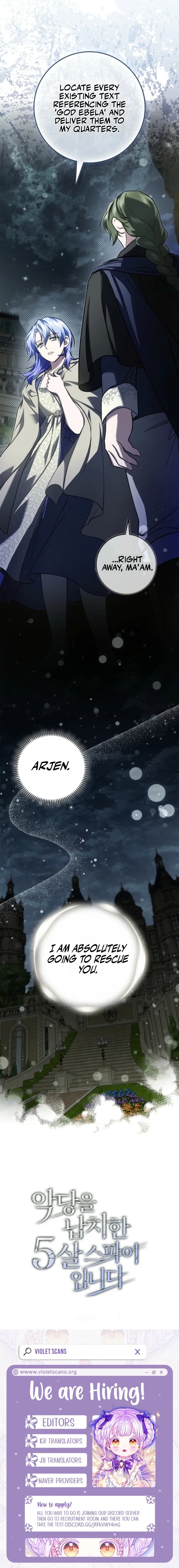 I Am the 5-Year-Old Spy Who Kidnapped the Villain Chapter 38 Page 12