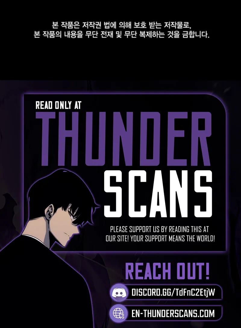 I Became The Rogue First Prince Chapter 45 Page 16