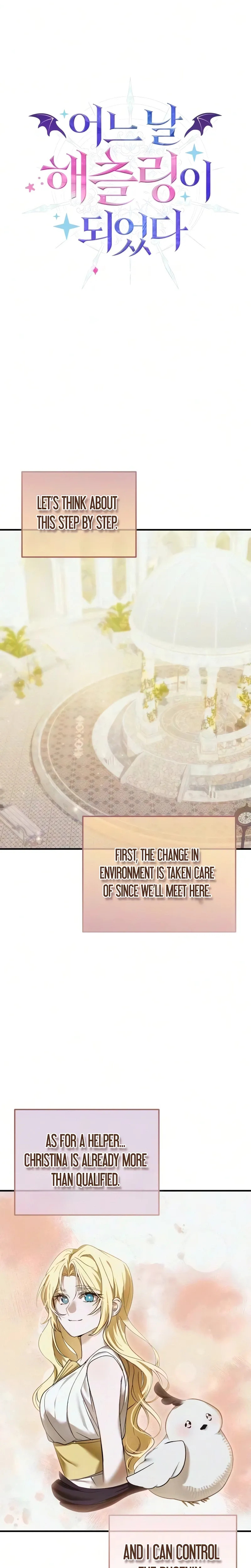 I Became a Hatchling Chapter 13 Page 3
