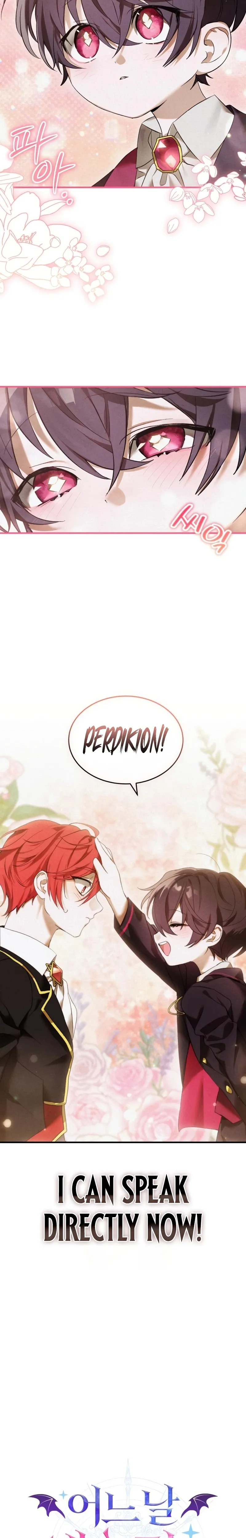 I Became a Hatchling Chapter 14 Page 3