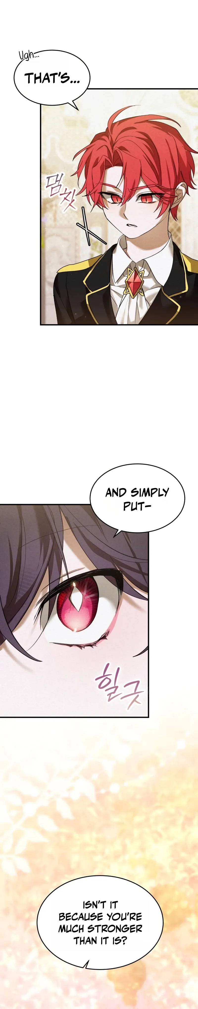 I Became a Hatchling Chapter 14 Page 13