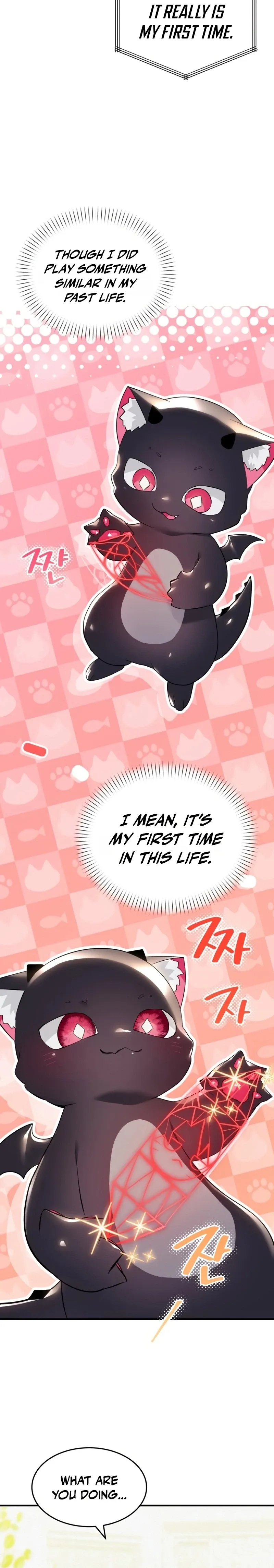 I Became a Hatchling Chapter 16 Page 10