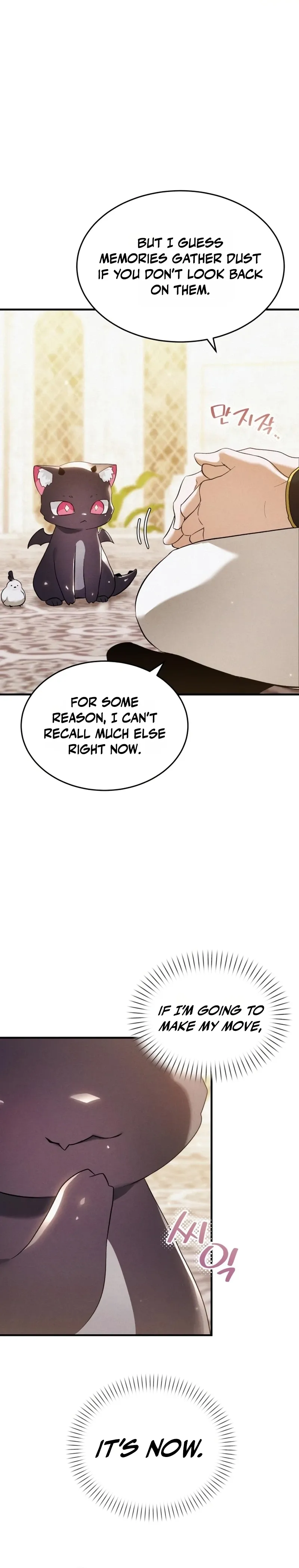 I Became a Hatchling Chapter 16 Page 19