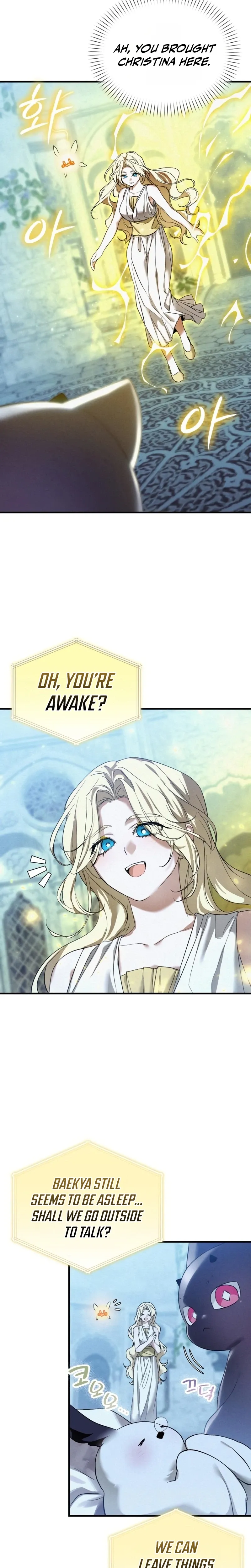 I Became a Hatchling Chapter 17 Page 9