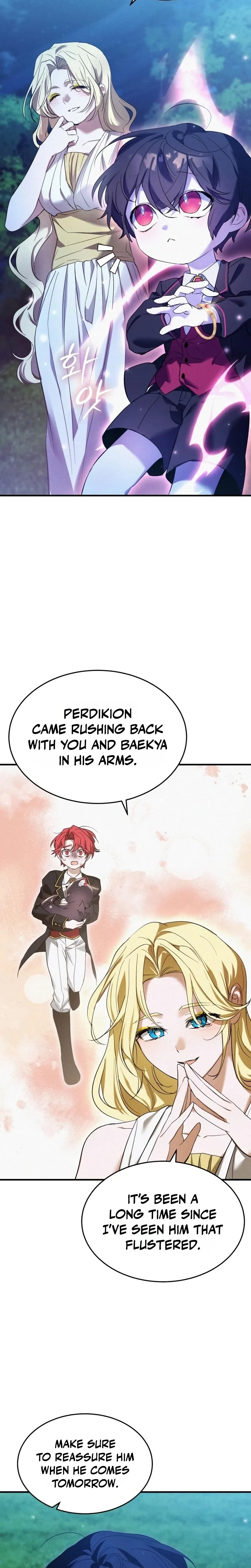 I Became a Hatchling Chapter 17 Page 12