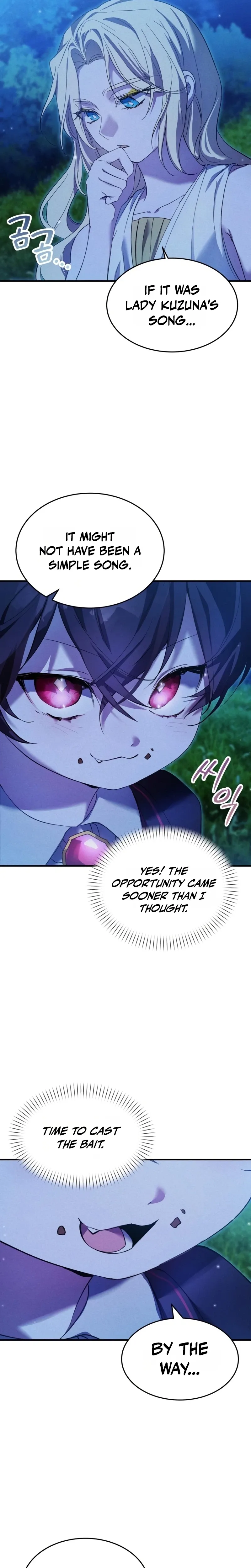 I Became a Hatchling Chapter 17 Page 15