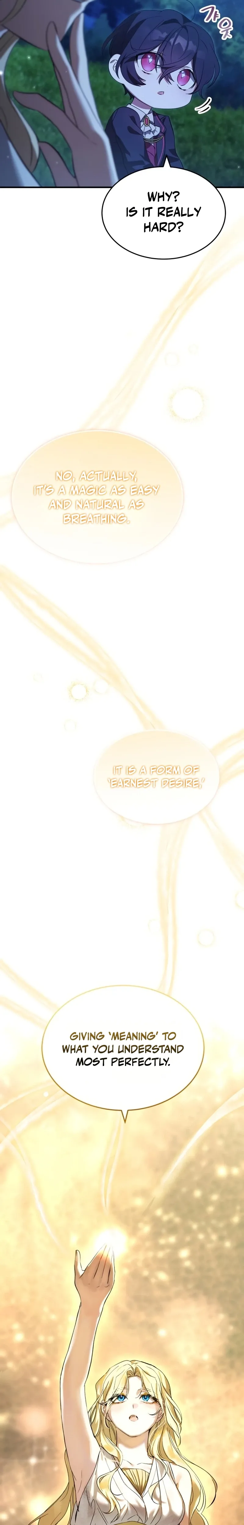 I Became a Hatchling Chapter 17 Page 17