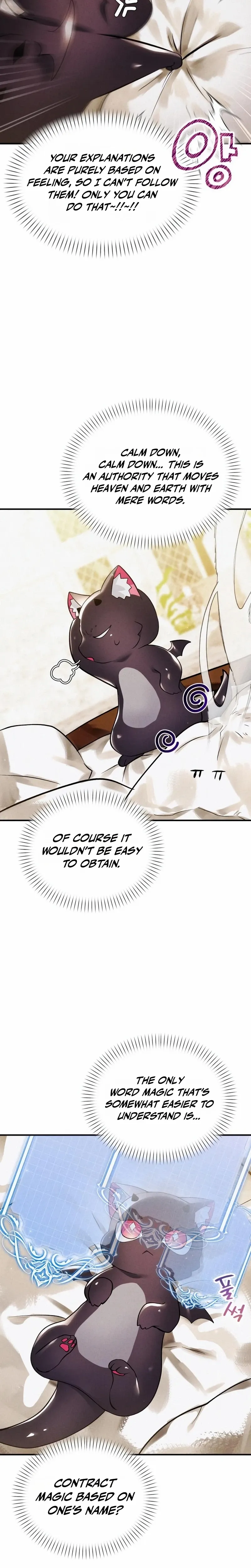 I Became a Hatchling Chapter 19 Page 24