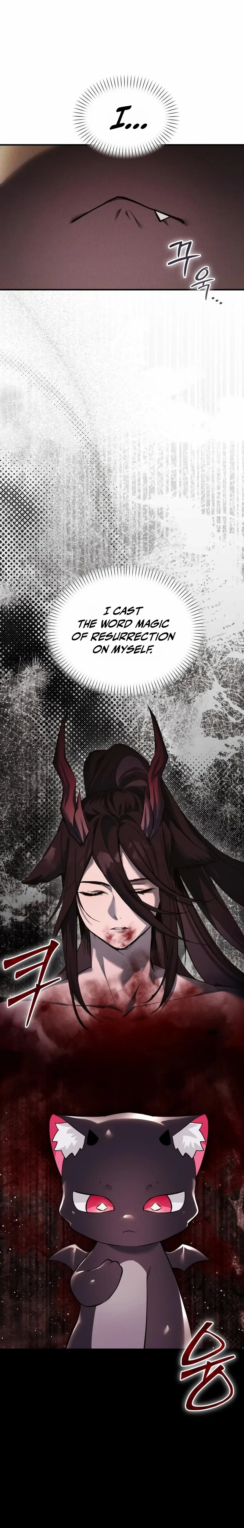 I Became a Hatchling Chapter 19 Page 31