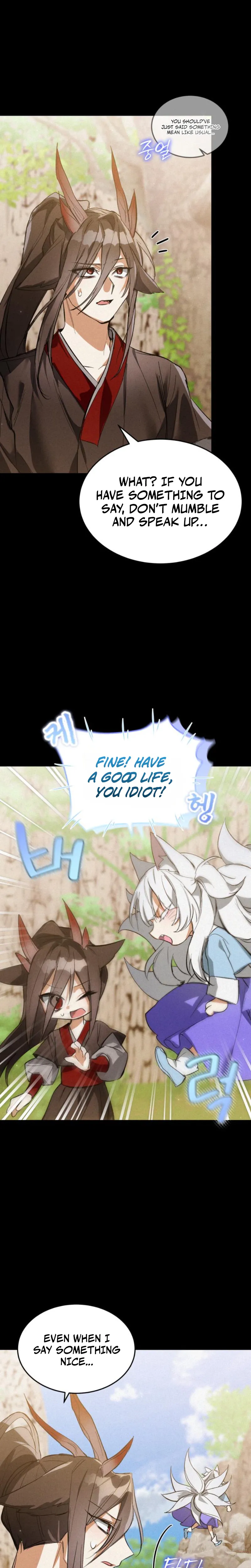 I Became a Hatchling Chapter 3 Page 31