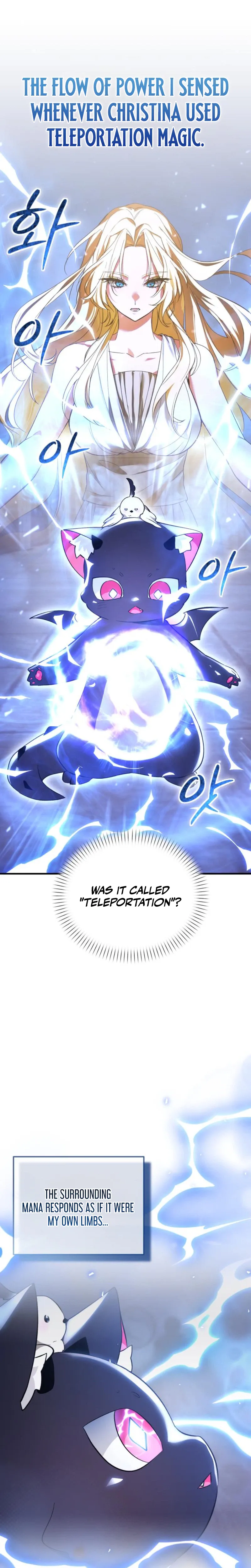 I Became a Hatchling Chapter 6 Page 23