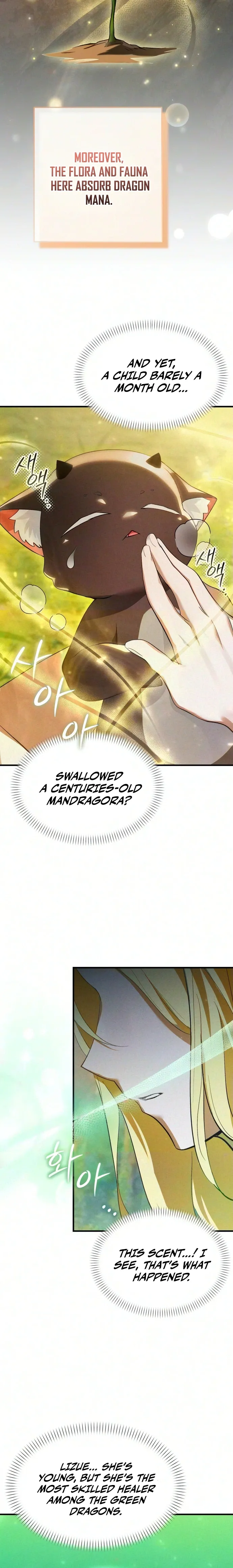I Became a Hatchling Chapter 8 Page 17