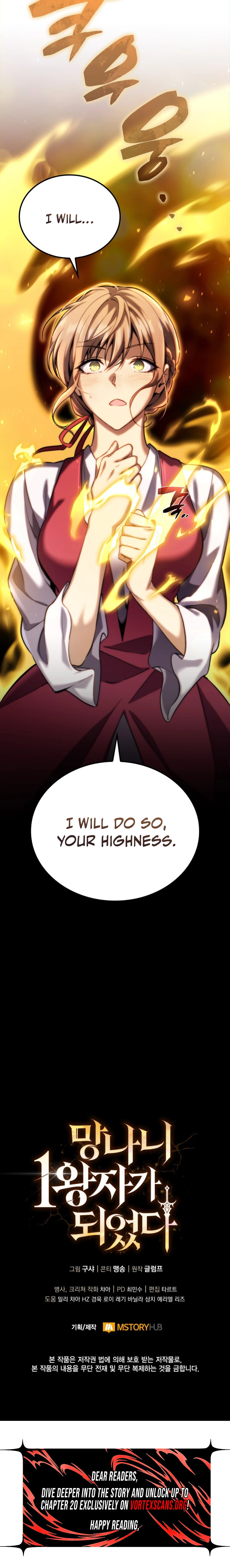 I Became The Rogue First Prince Chapter 18 Page 19