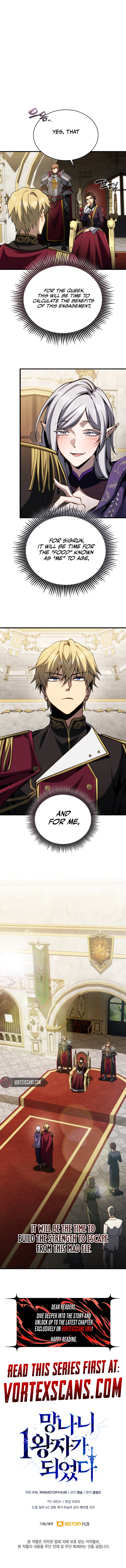 I Became The Rogue First Prince Chapter 22 Page 20