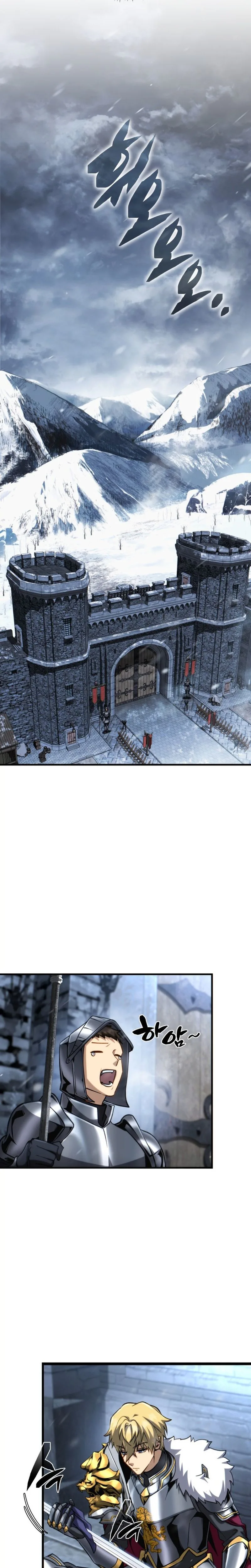 I Became The Rogue First Prince Chapter 27 Page 17