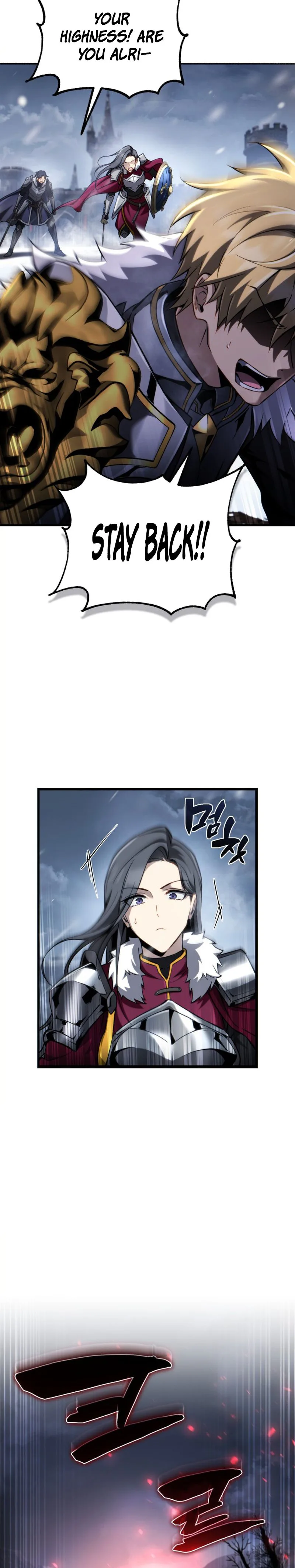 I Became The Rogue First Prince Chapter 29 Page 17