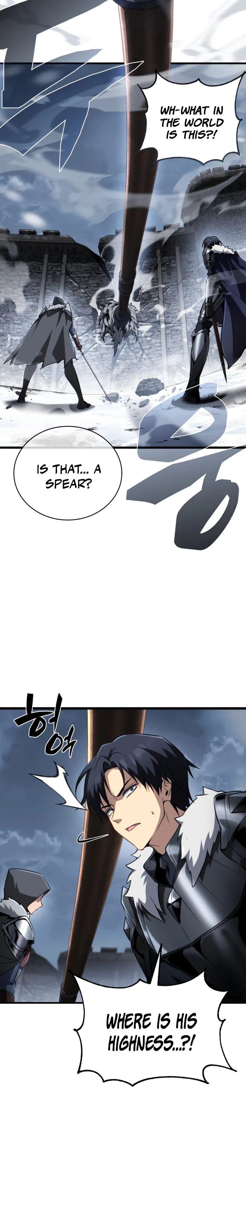 I Became The Rogue First Prince Chapter 29 Page 26