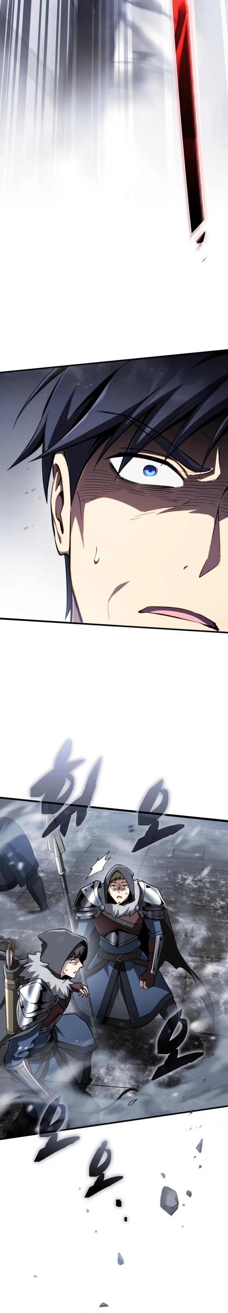 I Became The Rogue First Prince Chapter 42 Page 25