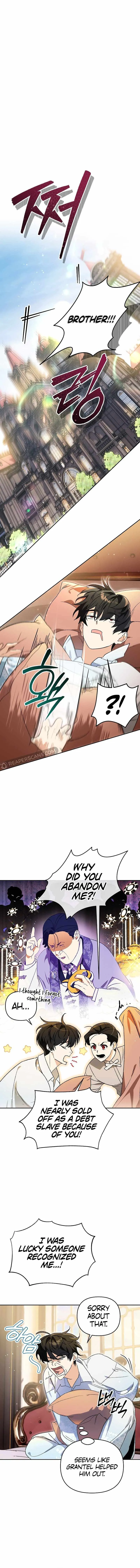I Became the Genius Bastard of a Noble Dark Clan Chapter 11 Page 3