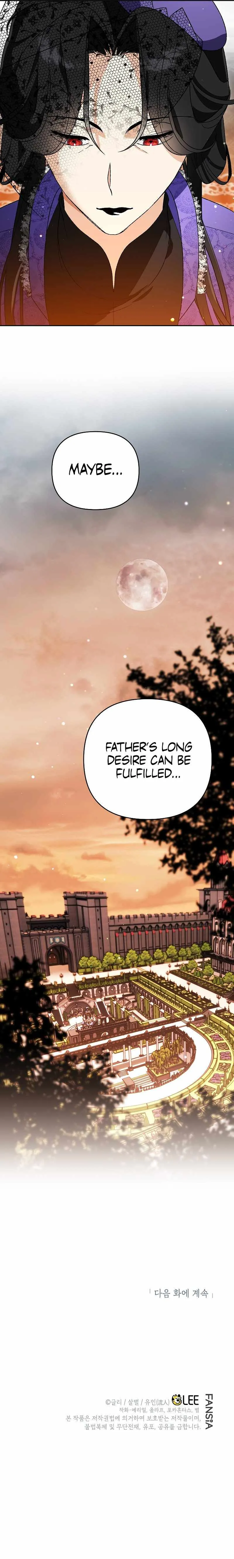 I Became the Genius Bastard of a Noble Dark Clan Chapter 12 Page 18