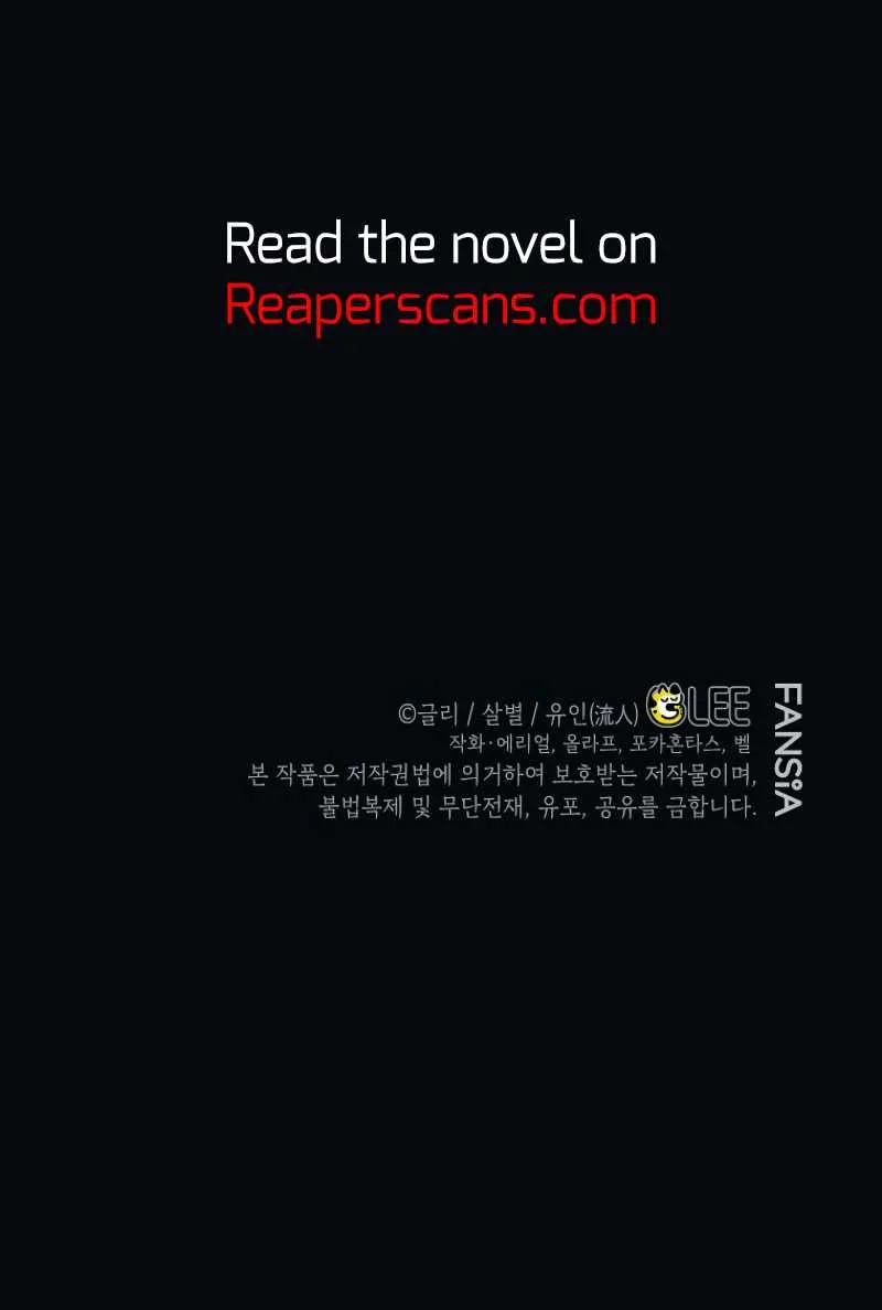 I Became the Genius Bastard of a Noble Dark Clan Chapter 17 Page 14
