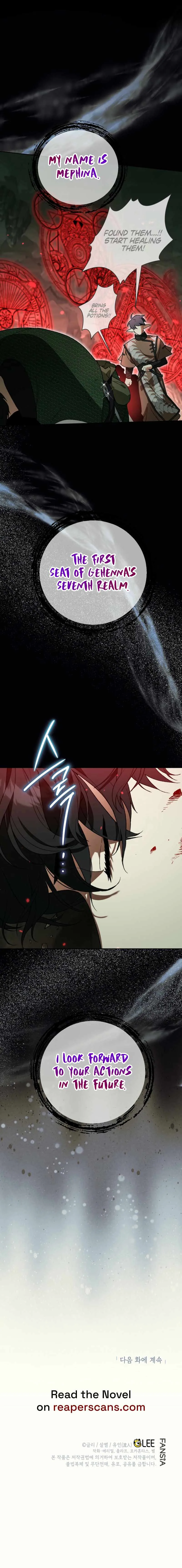 I Became the Genius Bastard of a Noble Dark Clan Chapter 18 Page 16