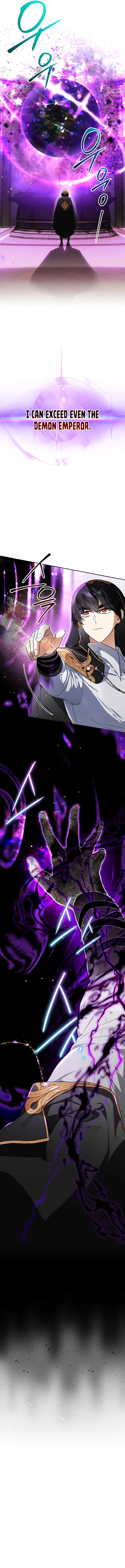 I Became the Genius Bastard of a Noble Dark Clan Chapter 25 Page 4
