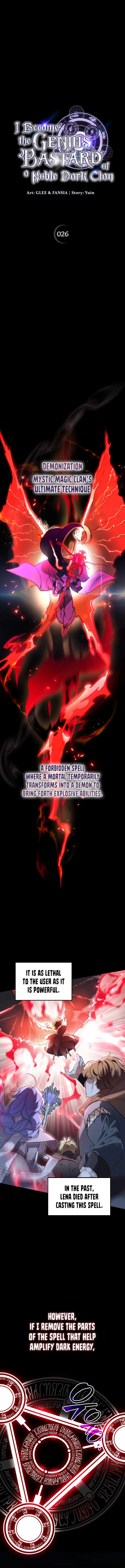 I Became the Genius Bastard of a Noble Dark Clan Chapter 26 Page 7