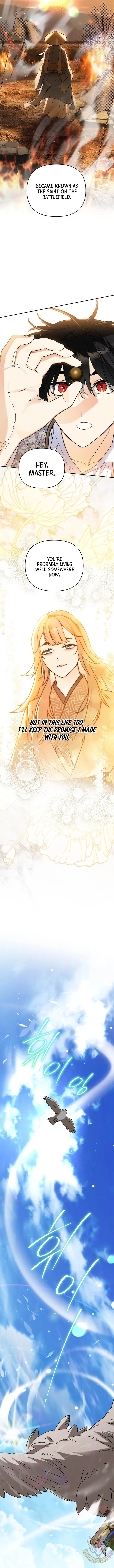 I Became the Genius Bastard of a Noble Dark Clan Chapter 36 Page 14