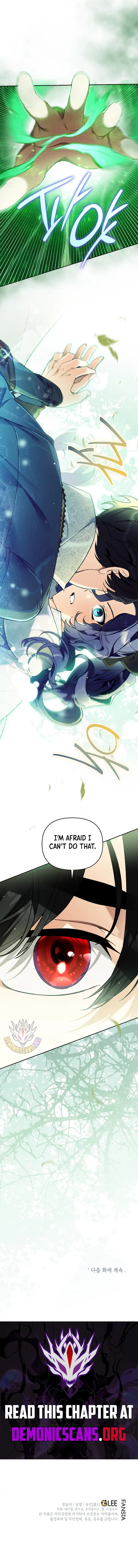 I Became the Genius Bastard of a Noble Dark Clan Chapter 37 Page 14