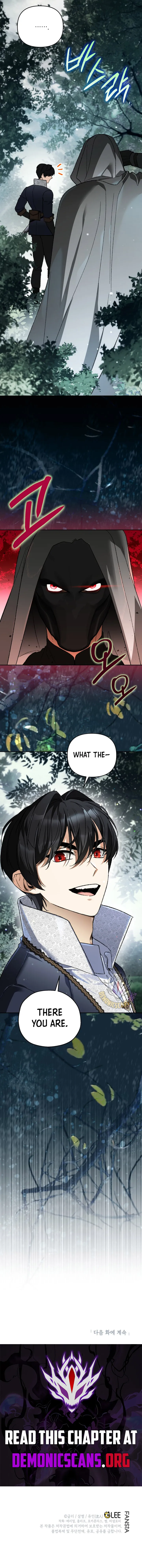 I Became the Genius Bastard of a Noble Dark Clan Chapter 40 Page 14