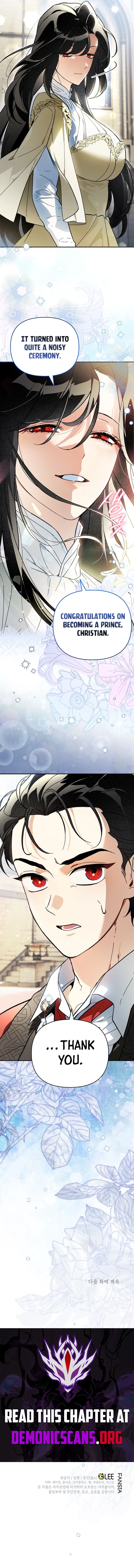 I Became the Genius Bastard of a Noble Dark Clan Chapter 45 Page 13