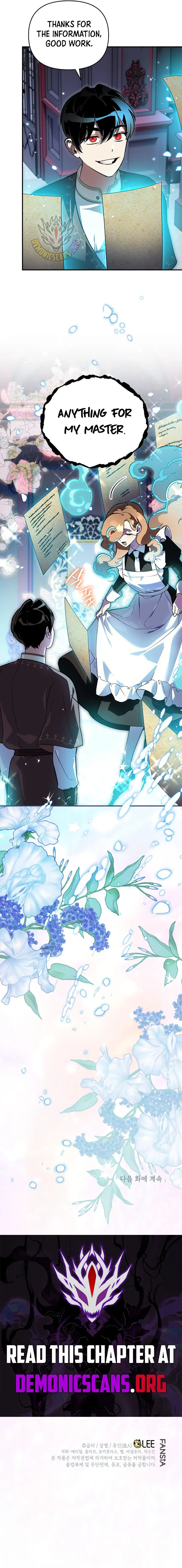 I Became the Genius Bastard of a Noble Dark Clan Chapter 49 Page 14