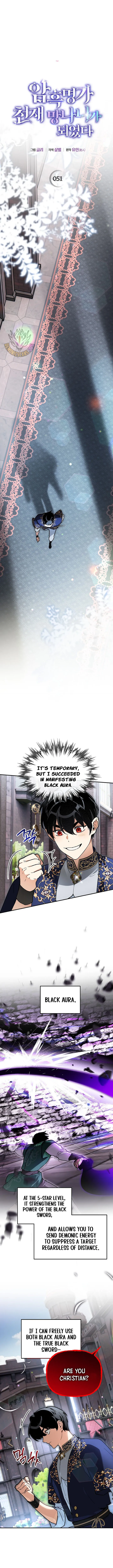 I Became the Genius Bastard of a Noble Dark Clan Chapter 51 Page 6