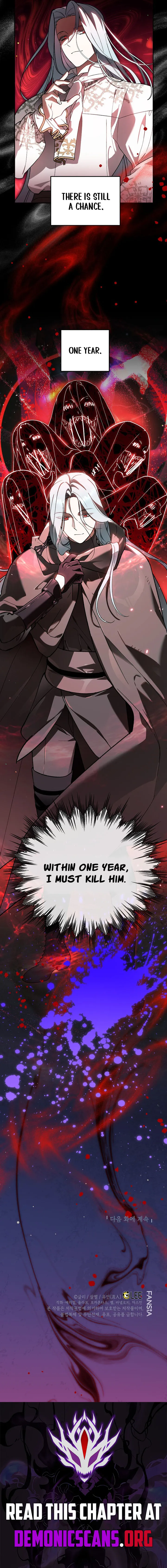 I Became the Genius Bastard of a Noble Dark Clan Chapter 51 Page 13
