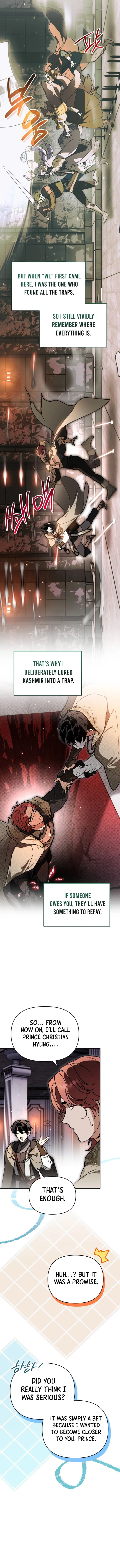 I Became the Genius Bastard of a Noble Dark Clan Chapter 55 Page 3