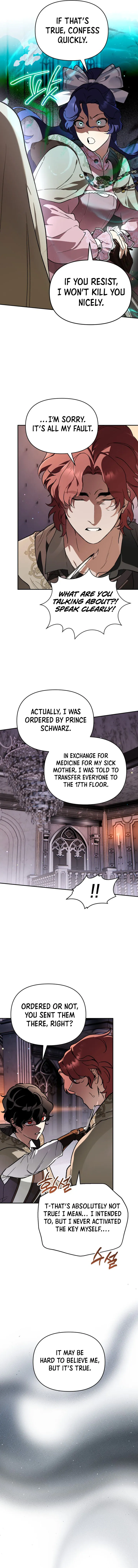 I Became the Genius Bastard of a Noble Dark Clan Chapter 55 Page 13