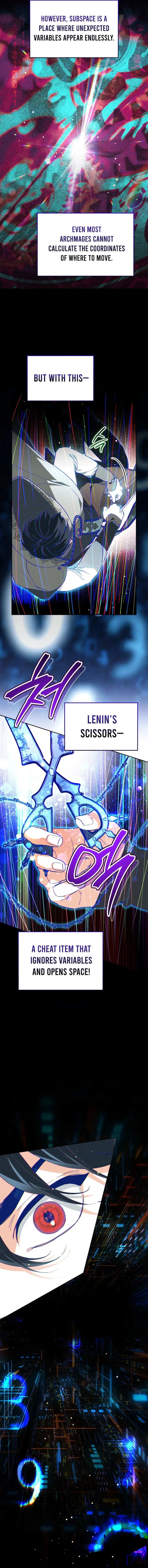 I Became the Genius Bastard of a Noble Dark Clan Chapter 56 Page 7