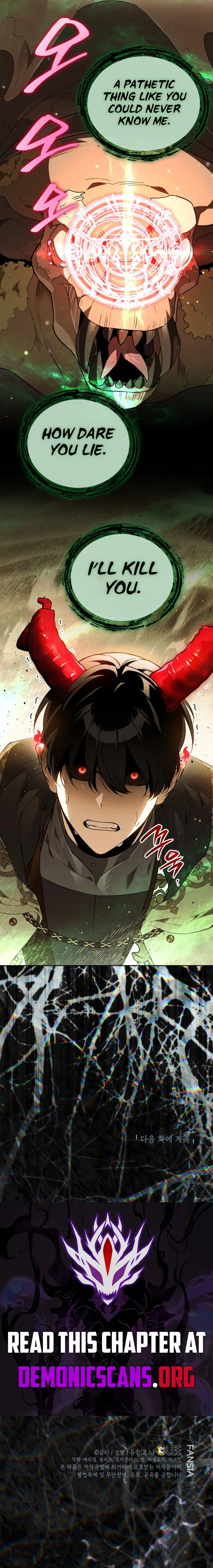 I Became the Genius Bastard of a Noble Dark Clan Chapter 56 Page 15