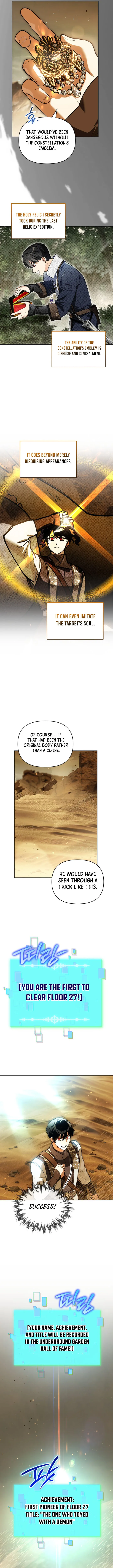 I Became the Genius Bastard of a Noble Dark Clan Chapter 57 Page 13