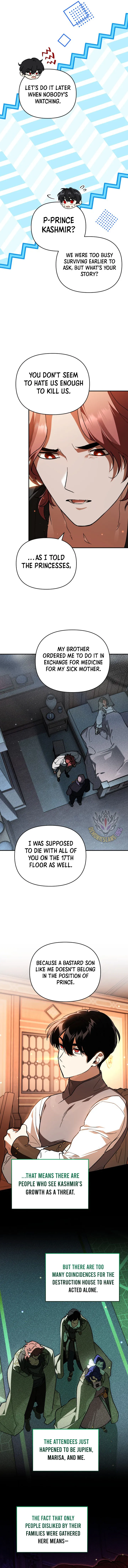 I Became the Genius Bastard of a Noble Dark Clan Chapter 60 Page 6