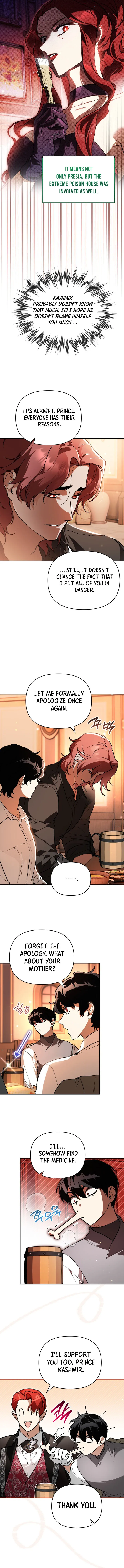 I Became the Genius Bastard of a Noble Dark Clan Chapter 60 Page 7