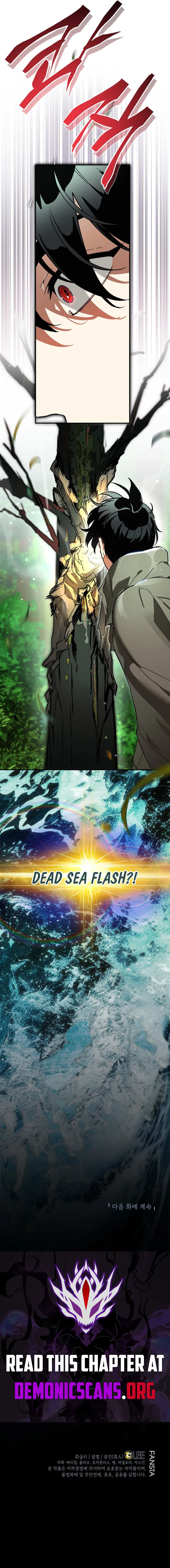 I Became the Genius Bastard of a Noble Dark Clan Chapter 61 Page 15